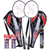 Picture of Silver's Pro 2 Racquets plus 1 Box S/C Marvel plus 2 PVC Grips Badminton Racquet (Racquet color may vary)