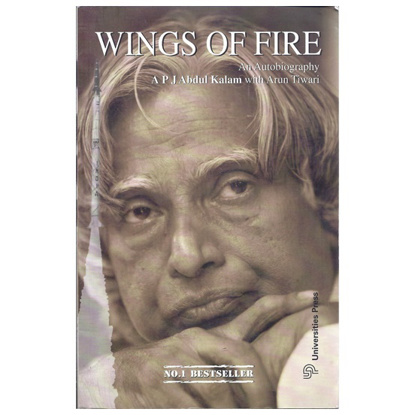 Picture of Wings of Fire: An Autobiography of Abdul Kalam Paperback – 1999