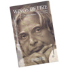 Picture of Wings of Fire: An Autobiography of Abdul Kalam Paperback – 1999